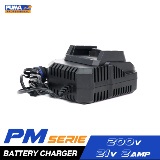 PUMA PM-CG20-S2 ชาร์จเจอร์ 4.0 Ah S2
