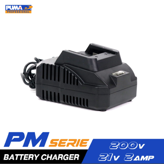 PUMA PM-CG20-S2 ชาร์จเจอร์ 4.0 Ah S2