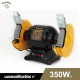 มอเตอร์หินเจียรรุ่นงานเบา TIGER TBG-6S 350W. 6" มอเตอร์หินเจียรรุ่นงานเบา TIGER TBG-6S 350W. 6"