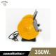 มอเตอร์หินเจียรรุ่นงานเบา TIGER TBG-6S 350W. 6" มอเตอร์หินเจียรรุ่นงานเบา TIGER TBG-6S 350W. 6"