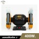 มอเตอร์หินเจียรรุ่นงานหนัก TIGER TBG-8N 400W. 8" มอเตอร์หินเจียรรุ่นงานหนัก TIGER TBG-8N 400W. 8"