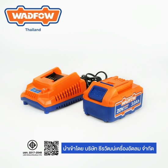บล็อกกระแทกไร้สาย WADFOW WCD1B481 1/2″ 20V