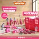 ชุดเครื่องมือช่าง 89 ชิ้น (ชมพู) WADFOW WHS3B89