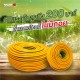 สายพ่นยา 100 เมตร WASABI 5/16" 8.5 mm.