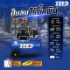 ปั๊มลมไร้น้ำมัน ZEED ZD-25 1260W. ถัง 25 ลิตร ปั๊มลมไร้น้ำมัน ZEED ZD-25 1260W. ถัง 25 ลิตร