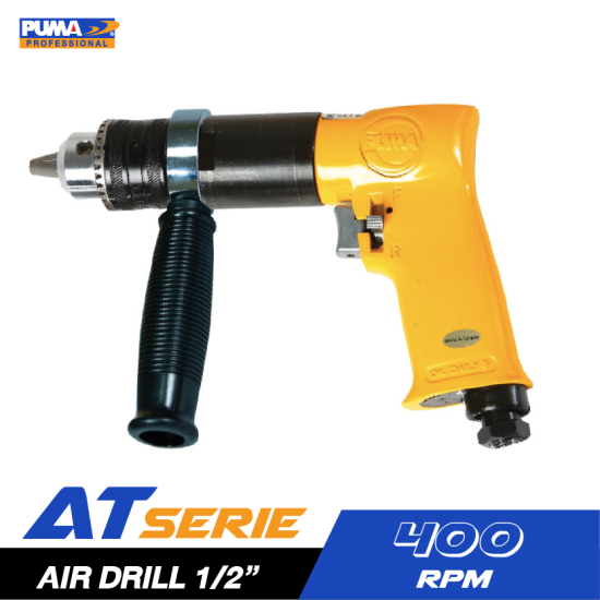 สว่านลม 1/2" PUMA AT-4041 สว่านลม 1/2" PUMA AT-4041