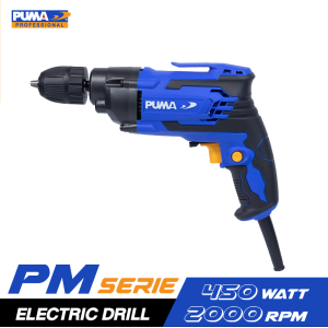 สว่านไฟฟ้า PUMA PM-10ED 10 MM. 450W. สว่านไฟฟ้า PUMA PM-10ED 10 MM. 450W.