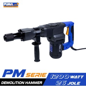 สกัดไฟฟ้า 5Kg. PUMA PM-5DH 1200W. สกัดไฟฟ้า 5Kg. PUMA PM-5DH 1200W.