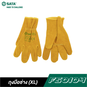 ถุงมือช่าง (XL) SATA FS0104 ถุงมือช่าง (XL) SATA FS0104