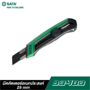 มีดคัตเตอร์อเนกประสงค์ 25 มม SATA 93483 มีดคัตเตอร์อเนกประสงค์ 25 มม SATA 93483