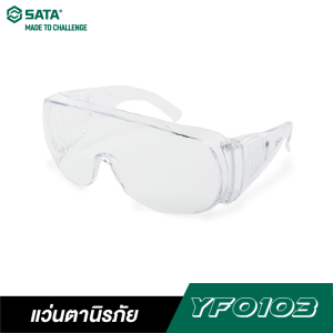 แว่นตานิรภัย SATA YF0103