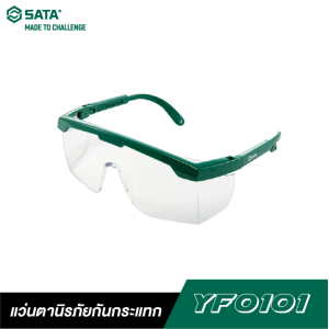 แว่นตานิรภัยกันกระแทก SATA YF0101