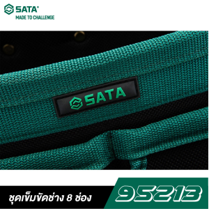 ชุดเข็มขัดช่าง 8 ช่อง SATA 95213 ชุดเข็มขัดช่าง 8 ช่อง SATA 95213