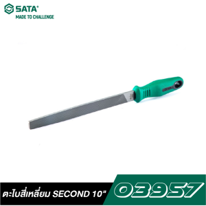 ตะไบสี่เหลี่ยม SECOND 10 " SATA 03957 ตะไบสี่เหลี่ยม SECOND 10 " SATA 03957