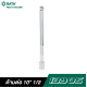 ด้ามต่อ 10" SATA 1/2" DR. 13905 ด้ามต่อ 10" SATA 1/2" DR. 13905