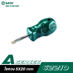 ไขควง A-SERIES 5X20 mm, SL SATA 62210 ไขควง A-SERIES 5X20 mm, SL SATA 62210