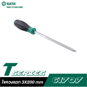 ไขควง 3X200 mm T SERIES, PH SATA 61707 ไขควง 3X200 mm T SERIES, PH SATA 61707