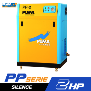 ปั๊มลมลูกสูบสายพานชนิดเสียงเงียบ PUMA PP-2 2HP ปั๊มลมลูกสูบสายพานชนิดเสียงเงียบ PUMA PP-2 2HP
