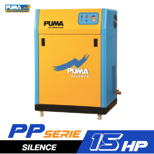 ปั๊มลมลูกสูบสายพานชนิดเสียงเงียบ PUMA PP-15 15 HP ปั๊มลมลูกสูบสายพานชนิดเสียงเงียบ PUMA PP-15 15 HP