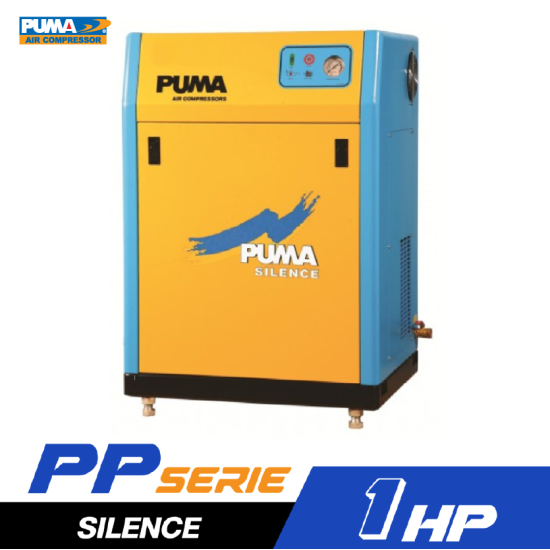 ปั๊มลมลูกสูบสายพานชนิดเสียงเงียบ PUMA PP-1 1HP ปั๊มลมลูกสูบสายพานชนิดเสียงเงียบ PUMA PP-1 1HP