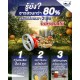 ปั๊มพ่นยาสามสูบ WHALE BEST LS-22C ขนาดท่อ 3/4 (6หุน) ระบบธรรมดา (เฉพาะตัว) ปั๊มพ่นยาสามสูบ WHALE BEST LS-22C ขนาดท่อ 3/4 (6หุน) ระบบธรรมดา (เฉพาะตัว)