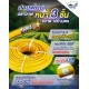 สายพ่นยานอก 100 เมตร WHALE 5/16" 8.5 mm. สายพ่นยานอก 100 เมตร WHALE 5/16" 8.5 mm.